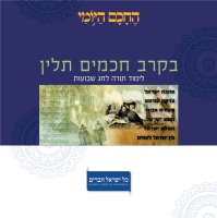 cover64813